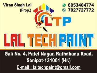  Designs by Painting Works LAL TECH PAINT, Sonipat | Kolo
