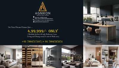 Designs by Interior Designer Agnikon  Architectural Designs , Thrissur | Kolo