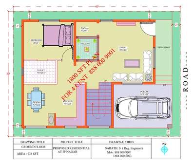 Plans Designs by Civil Engineer Sarath  kvt, Alappuzha | Kolo