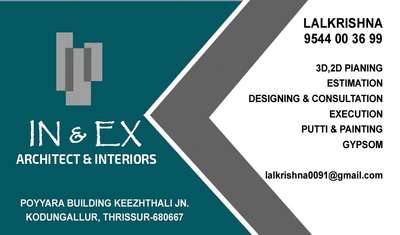 Plans, Roof, Furniture, Exterior, Electricals, Flooring, Door, Bathroom, Living, Dining, Ceiling Designs by 3D & CAD lal krishna, Thrissur | Kolo