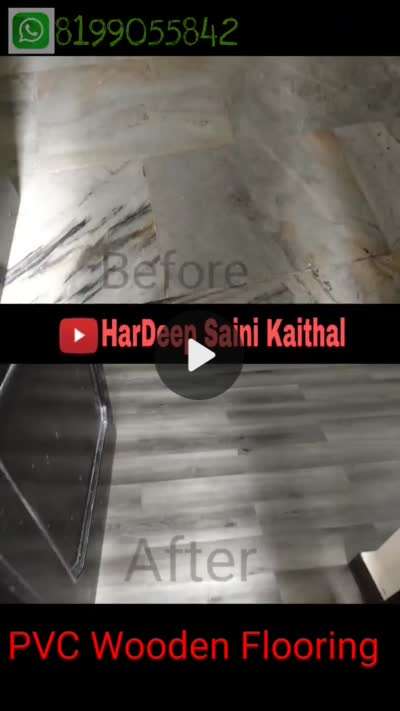 Flooring Designs by Interior Designer HarDeep Saini Kaithal, Kaithal | Kolo