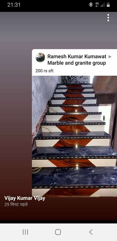 Staircase Designs by Flooring banwari  lal saini , Gurugram | Kolo