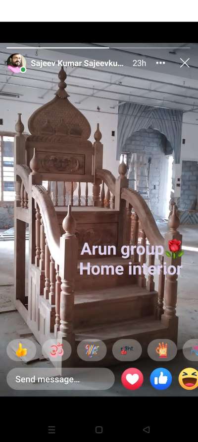 Furniture Designs by Interior Designer Sajeev Kumar Kumar, Ernakulam | Kolo