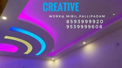 Ceiling Designs by Interior Designer Mibil Pm, Palakkad | Kolo