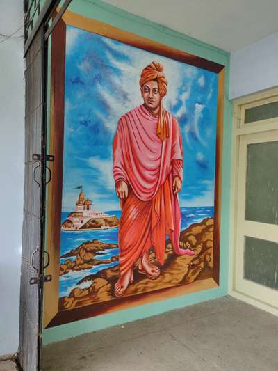 Kolo Image