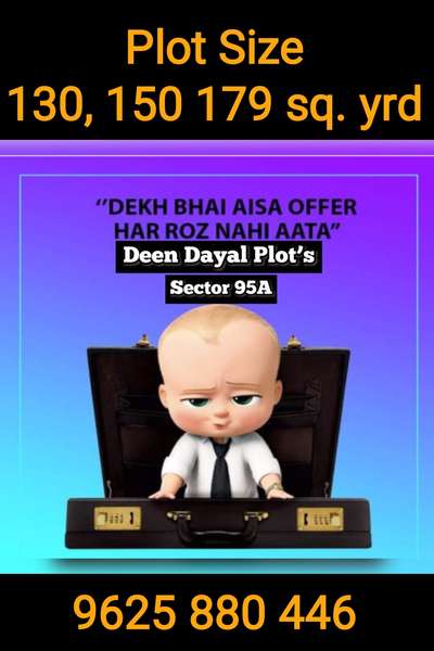 for sale Deen Dayal Jan Awas Yojana plot in Gurgaon | Kolo