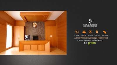 Wall, Furniture Designs by Building Supplies SCHALEWOOD  WPC, Ernakulam | Kolo