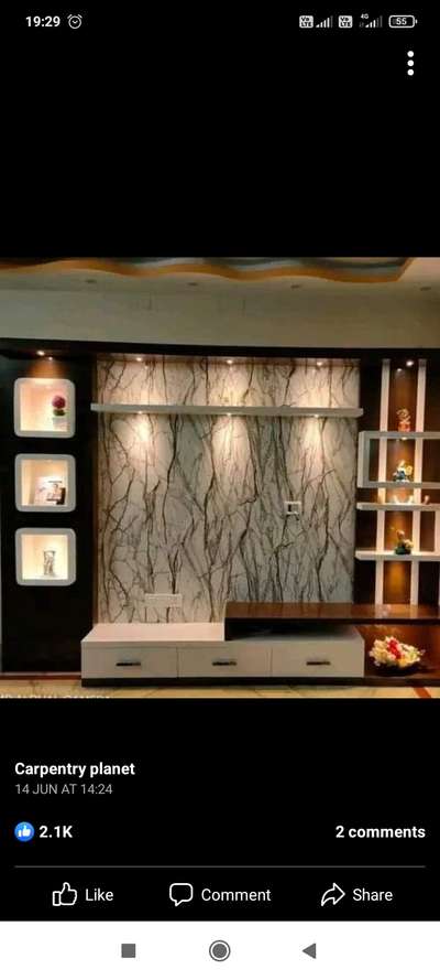 Lighting, Living, Storage Designs by Carpenter Rahul vishwakrma Rahul vishwakrma, Delhi | Kolo