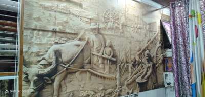 Wall Designs by Building Supplies Farukh hasan, Delhi | Kolo