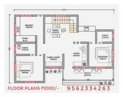 Plans Designs by Architect Murshid  jr, Malappuram | Kolo