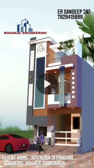 Exterior Designs by Architect Sandeep Jat, Ujjain | Kolo