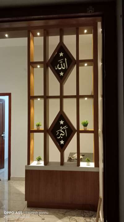 Kolo Image