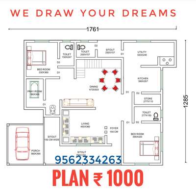 Plans Designs by Architect Murshid  jr, Malappuram | Kolo