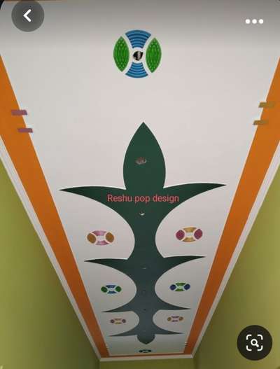 Kolo Image