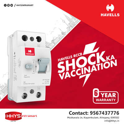 Electricals Designs by Building Supplies HHYS Inframart , Alappuzha | Kolo