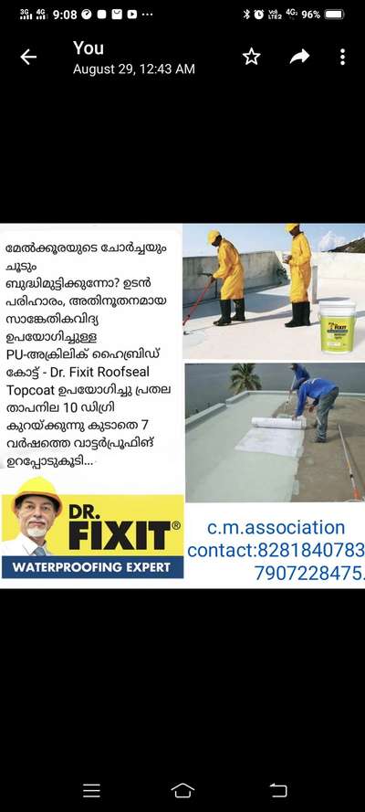 water proofing solutions | Kolo