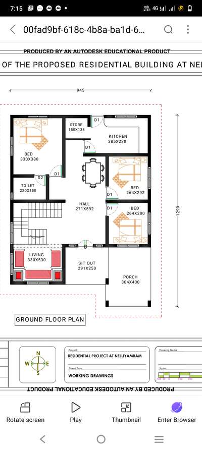 Plans Designs by Home Owner Sharafuddin  kv, Wayanad | Kolo