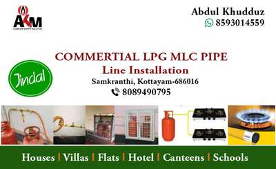  Designs by Plumber ABDUL KHUDDUZ, Kottayam | Kolo