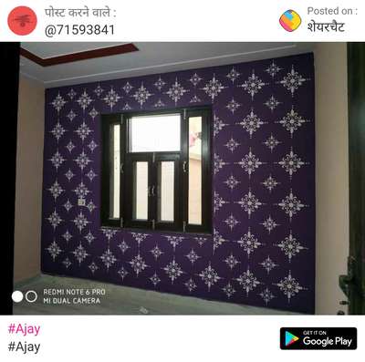 Wall, Window Designs by Contractor Ashu Ansari, Delhi | Kolo