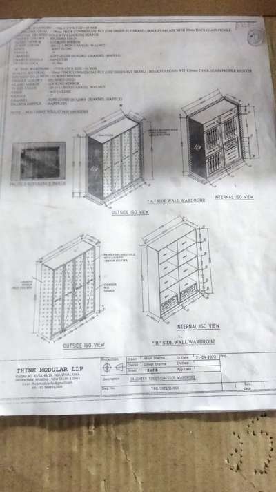 Plans Designs by 3D & CAD Ram prakash  sharma, Gurugram | Kolo