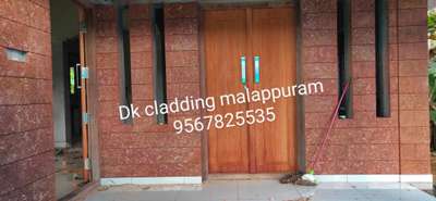Door Designs by Service Provider Girikuttan Girikuttan, Malappuram | Kolo