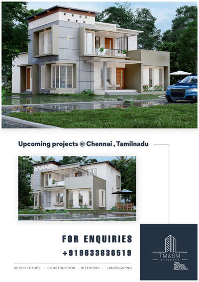 Exterior Designs by Architect Sethu Krishnan, Thiruvananthapuram | Kolo
