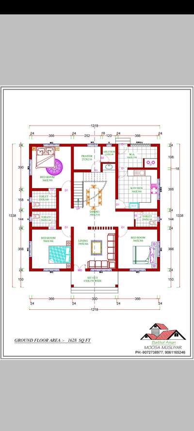Plans Designs by Architect Moosa Musliyar R I, Thrissur | Kolo