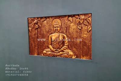 Kolo Image