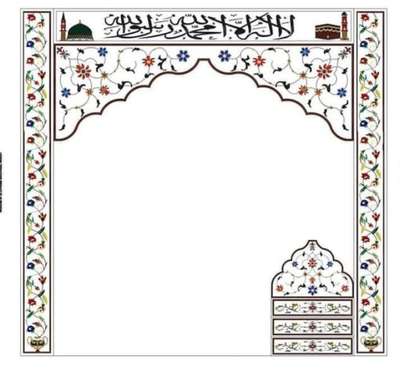  Designs by Flooring Mohd Saleem, Jaipur | Kolo