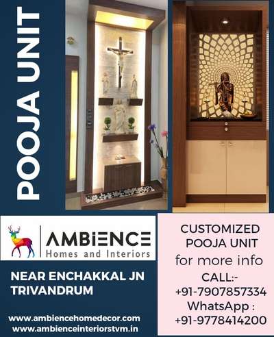 Lighting, Prayer Room, Storage Designs by Interior Designer Ambience CNC Laser Cutting Hub, Thiruvananthapuram | Kolo