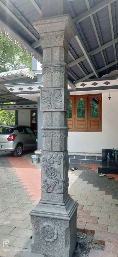 Kolo Image