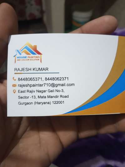 Mera Card hai contact | Kolo