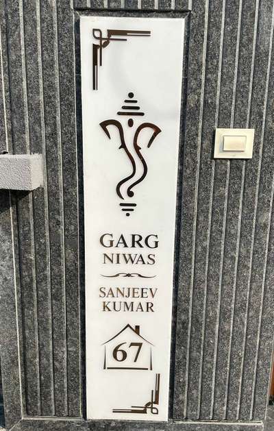 Wall Designs by Home Automation jitendra kumawat, Sikar | Kolo