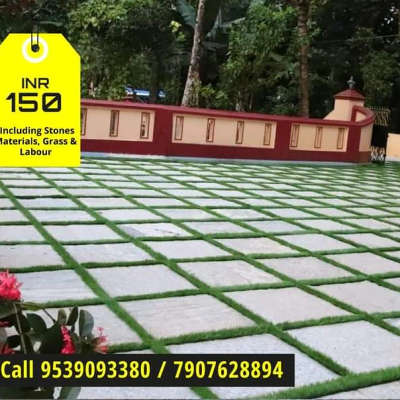 Flooring Designs by Building Supplies Sreeram V Nair, Alappuzha | Kolo