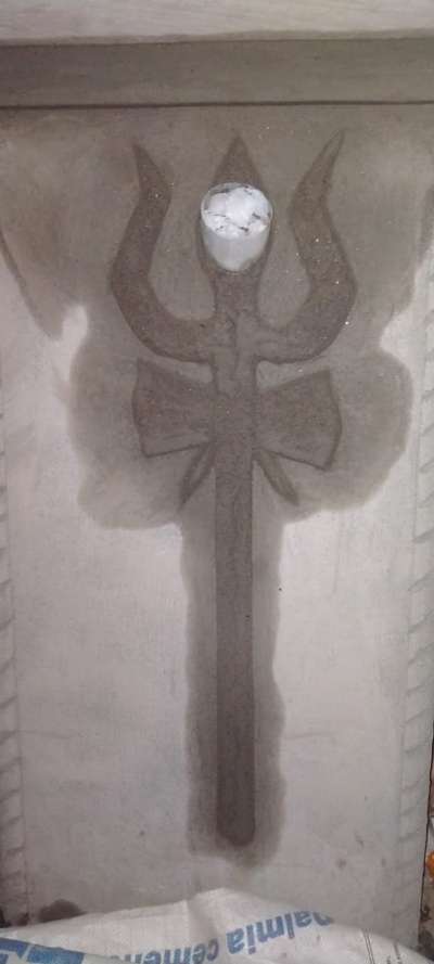 Kolo Image
