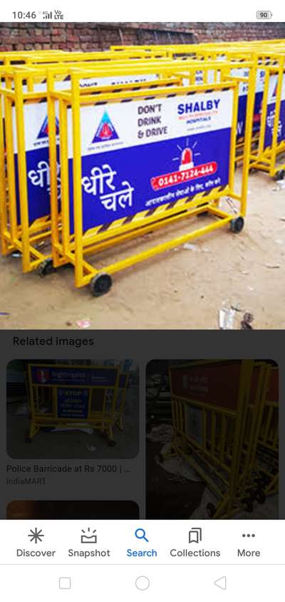 Designs by Building Supplies RIZWAN SAIFI, Ghaziabad | Kolo