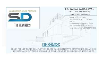Plans Designs by 3D & CAD Sahya Deepak, Thrissur | Kolo