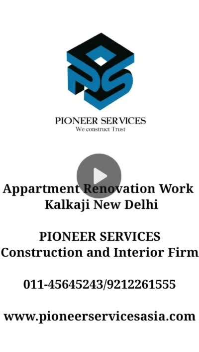 Wall, Furniture, Ceiling, Kitchen, Bathroom Designs by Contractor Shahrukh Ali Khan - Pioneer Services, Delhi | Kolo