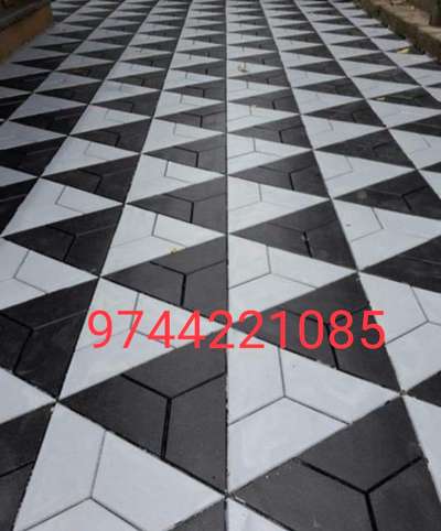 Flooring Designs by Flooring Salim Mk, Thrissur | Kolo