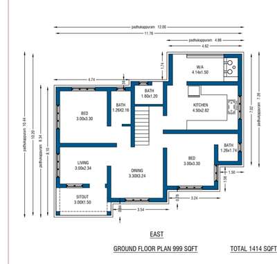 Plans Designs by Home Owner Faris Levanzo, Malappuram | Kolo