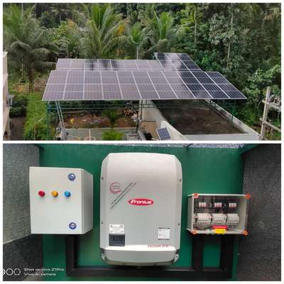 Electricals Designs by Service Provider ECOSUN POWER SOLUTIONS, Alappuzha | Kolo