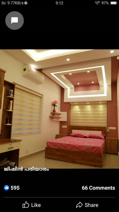 Bedroom, Furniture, Lighting, Ceiling, Wall Designs by Home Owner Yoosa f PT, Palakkad | Kolo