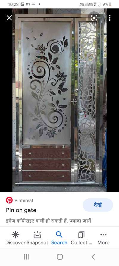 Door Designs by Fabrication & Welding Sajid Saifi, Gurugram | Kolo