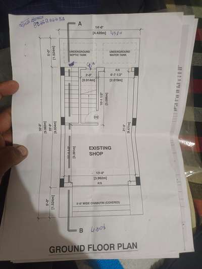 Plans Designs by Contractor Gahlot construction ajmer, Ajmer | Kolo