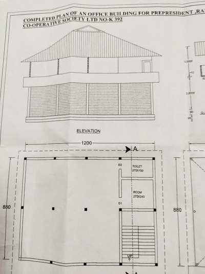 Plans Designs by Contractor sinil  raj, Kozhikode | Kolo