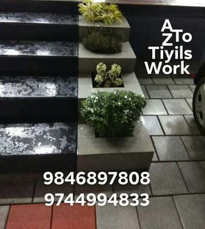 Staircase Designs by Building Supplies Rashid   vs, Kottayam | Kolo