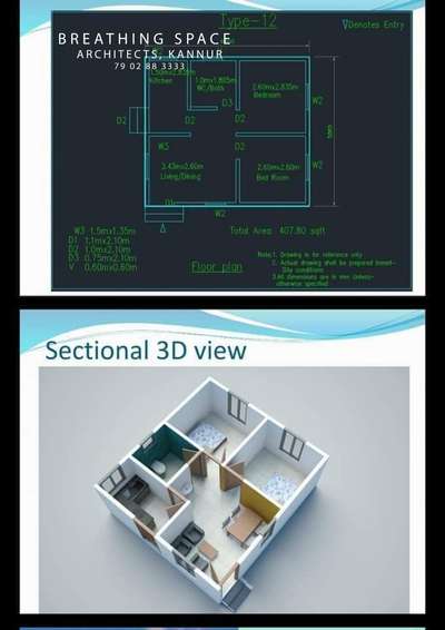 Plans Designs by Civil Engineer Ashish John, Kannur | Kolo