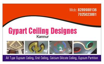 Ceiling, Lighting Designs by Interior Designer sayooj rp, Kannur | Kolo