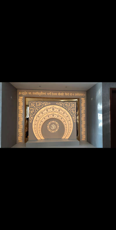 Prayer Room Designs by Carpenter Gaji interior designer, Gurugram | Kolo