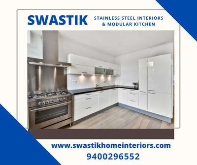 Kitchen, Lighting, Storage Designs by Interior Designer SWASTIK HOME INTERIORS 9400296552, Pathanamthitta | Kolo